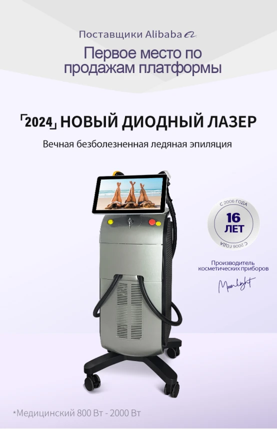 product-554-858