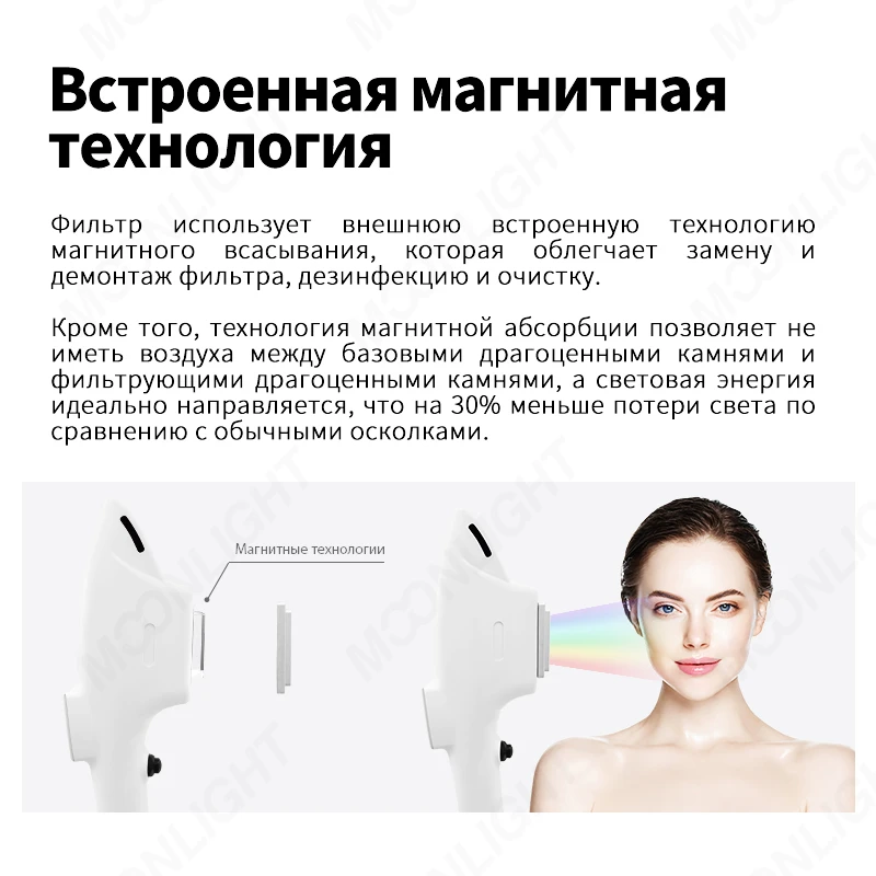 product-800-800 product-800-800